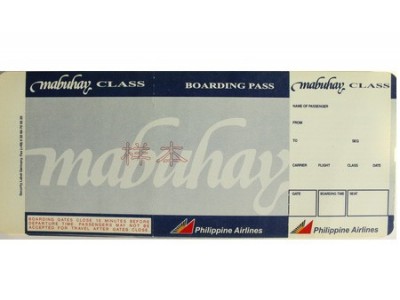 airline ticket Boarding pass printing manufacture by well known printing enterprise