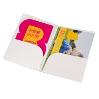 Custom Design A4 Paper Folder Printing Service